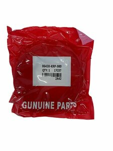 Arka Fren Balatası Honda Spacy 110 - Alpha 110 / Dio 110 / Activa S 125 - Pcx 125 / 150 Arka Fren Balatası Honda Spacy 110 - Alpha 110 / Dio 110 / Activa S 125 - Pcx 125 / 150