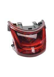 Arora Cappuccino 50 / 125 Arka Stop