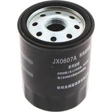 Boss Bs0700 Yağ Filtresi Cf Moto 650mt - 650nk - Clk700 - 800mt - Yüksek Performanslı Ve Dayanıklı