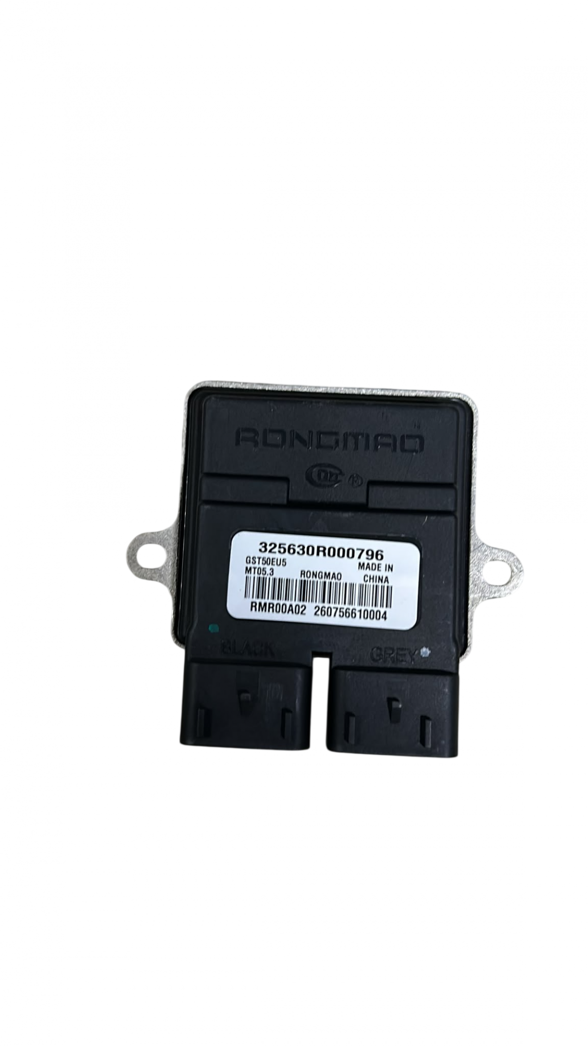 (cdı) Beyin - Rks Azure 50 - Max 50 / Kuba Az 50