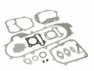 Gy6 Scooter 80 Conta Takımı Seti 1.sınıf Gy6 Scooter 80 Conta Takımı Seti 1.sınıf