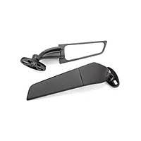 H2 Tip Ayna Model Universal Racing Modeller Uyumlu