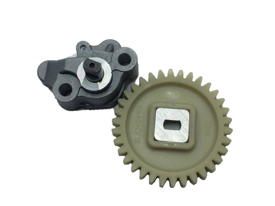 Honda Cbf 150 Yağ Pompası Komple (2007-2017) Honda Cbf 150 Yağ Pompası Komple (2007-2017)