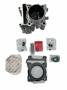 Honda Pcx 125 / Sh 125 (180cc) Performans Silindir Seti (2021-2025)