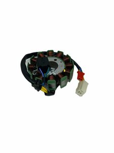 Kuba Brillant 50 Pro (125cc) Statör [sargı] 12'li (oem)