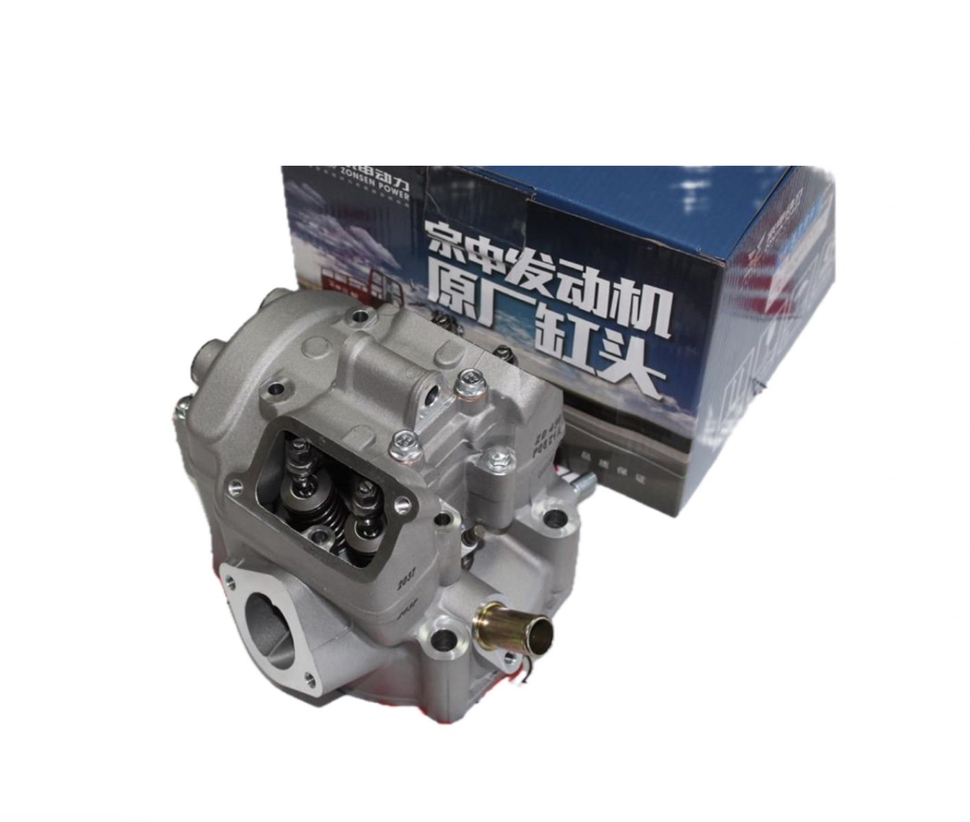 Mondial Rx3i Evo Silindir Üst Kapak Dolu Oem