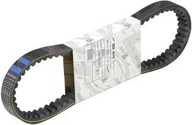 Piaggio Fly 125 Tahrik Kayışı Orjinal 22-810 20026 841213/1