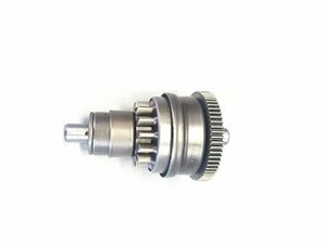 Rks Azure 50 Pro Marş Pinyon Dişli