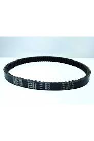 (750-19.7-30) Honda Motosiklet Scooter Değişken Hız Kayışı