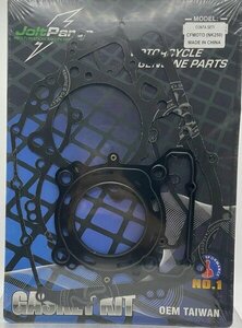 Cf Moto 250nk / 250sr - Cl-x 250 Conta Seti Takım