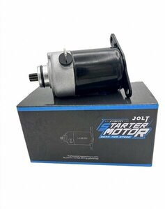 Gy6 Scooter 50 / 80 (9 Disli) Marş Motoru (oem)