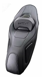 Honda Pcx 125 Karbon Modifiye (sele) Koltuk (2021-2026)