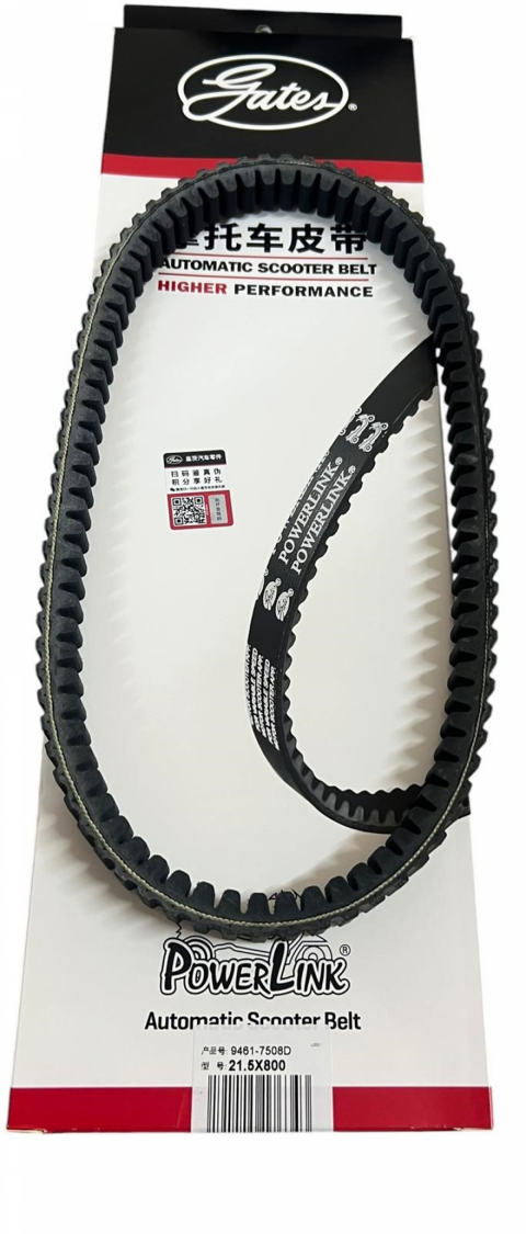 Kanuni Seha 250 Kayış (powerlink) Orjinal 800x21.5