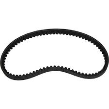 Kayış Orjinal (mıtsuboshı) Yamaha Mio 100 - Nouvo 110 - Fino 115