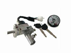 Kontak Anahtar Kuba Blueberry 50 / Space 50 / Bluebird 50 / Blazer 50