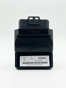 Mondial Drift L 125 Beyin (cdı) - Yeson / Kd 125 F Ecu