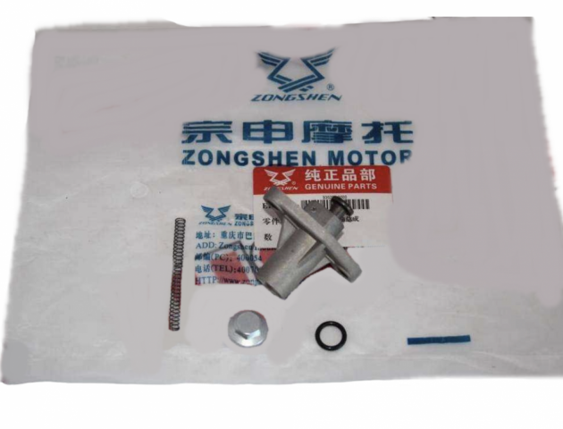 Mondial Rx3i Evo Eksantrik Gergi [tansiyoner]