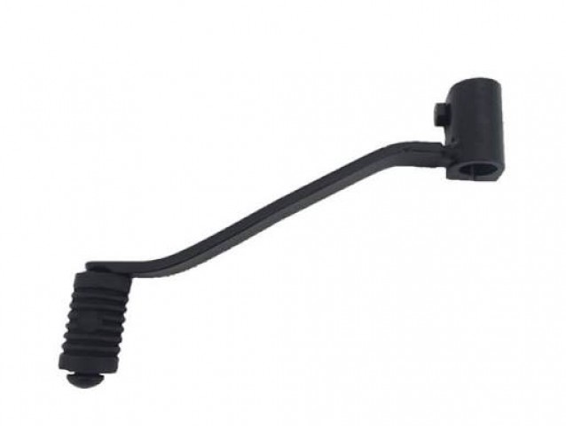 Mondial X-treme Max 150 - 200 Vites (kolu) Pedalı