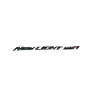 Rks Newlight 125 Arka Panel Yazısı (sticker)