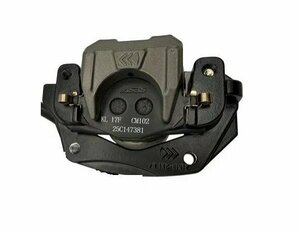 Rks Vrs 125 / Freccia 150 Arka Fren (alt Merkez) Kaliperi (oem)
