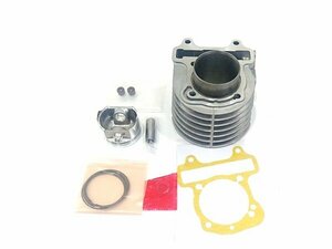 Silindir Set K44(54,mm) 135cc Kuba Zenzero 125