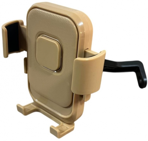 Telefon Tutucu Ayna Bağlantılı (103) Kahverengi