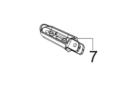 Tvs Raider 125 Sol Sürücü Basamak Orjinal