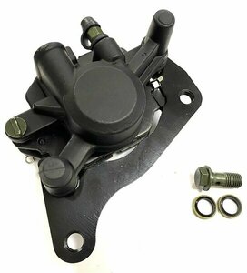 Yamaha Nmax 125 / 155 Arka Fren Kaliperi Yan Sanayi
