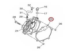 Yamaha Nmax 125 / 155 Şanzıman Kapak Contası Orjinal 2021-2024