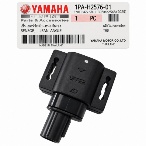 Yamaha Xmax 250 / 300 Denge Sensörü Orjinal (2018-2025)
