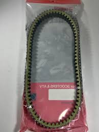 Yamaha Xmax 400 (2013-2020) Kayış Orjinal (1sd-e7641-00)