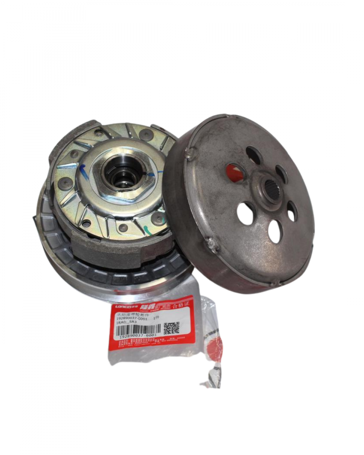 Voge Sr3 250 Arka Varyatör Komple Orjinal