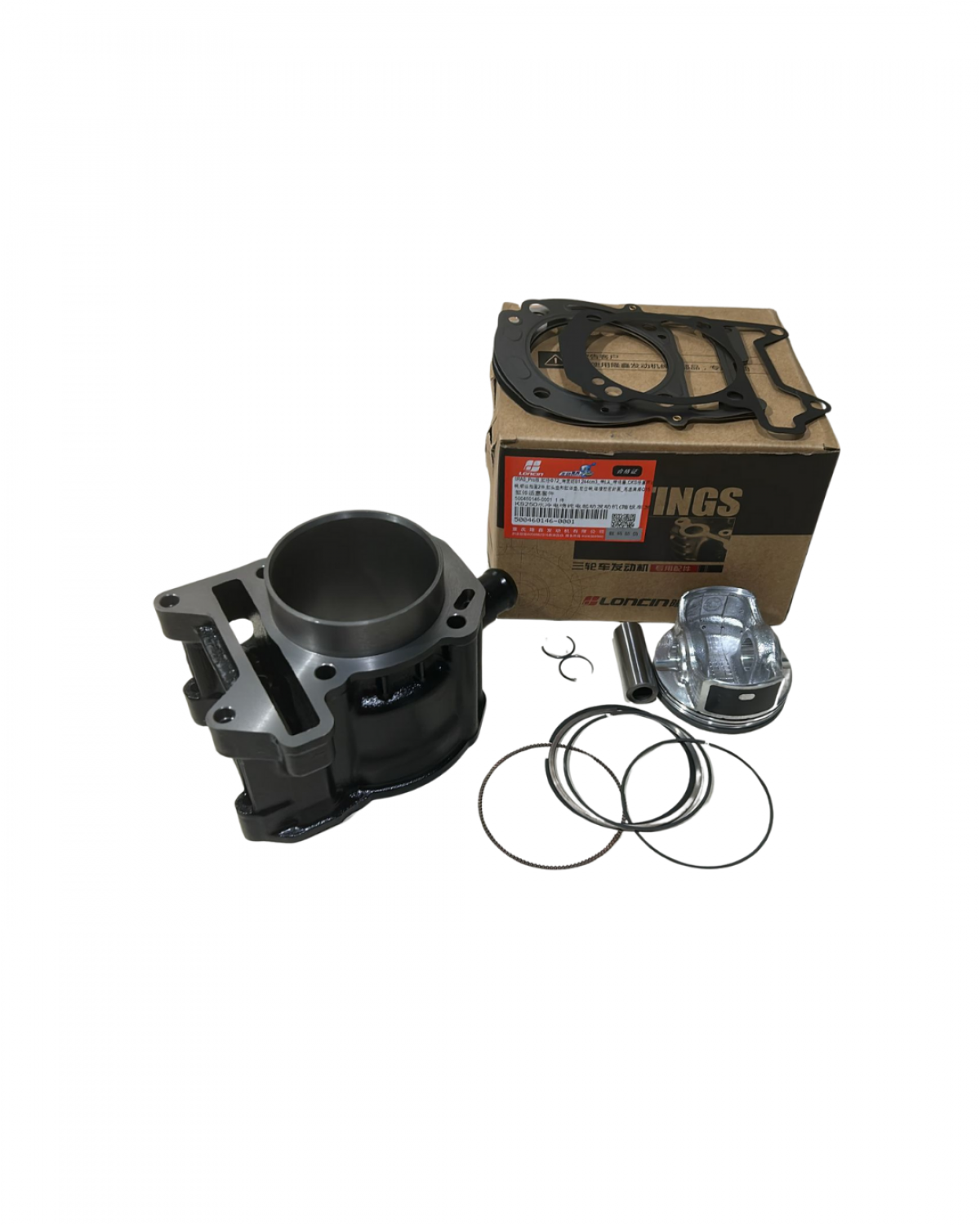 Voge Sr3 250 Silindir Seti (kıt) Orjinal