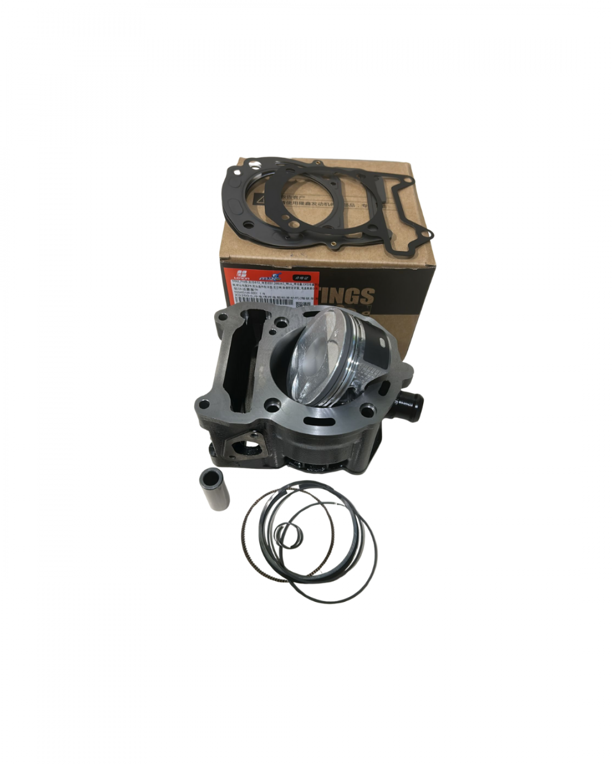 Voge Sr3 250 Silindir Seti (kıt) Orjinal