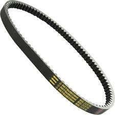 Yamaha Xmax 125 / Scooter Aktarma Kayışı (mıtsuboshı) Mblsc036