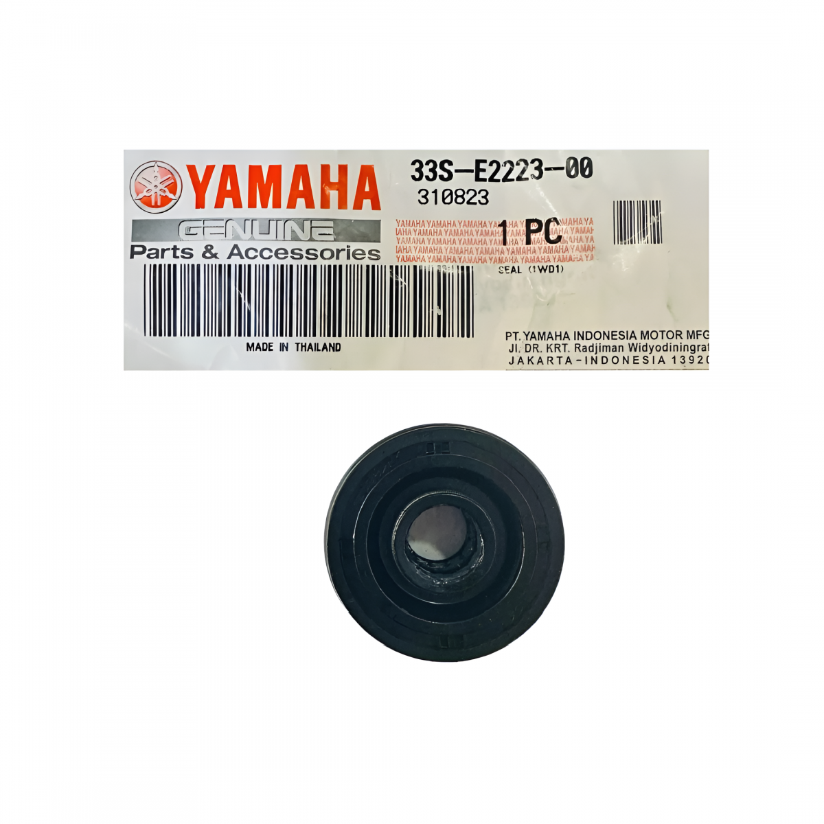 Yamaha Yzf R25 Mt25 Devirdaim Keçe Orjinal (2014-2024)