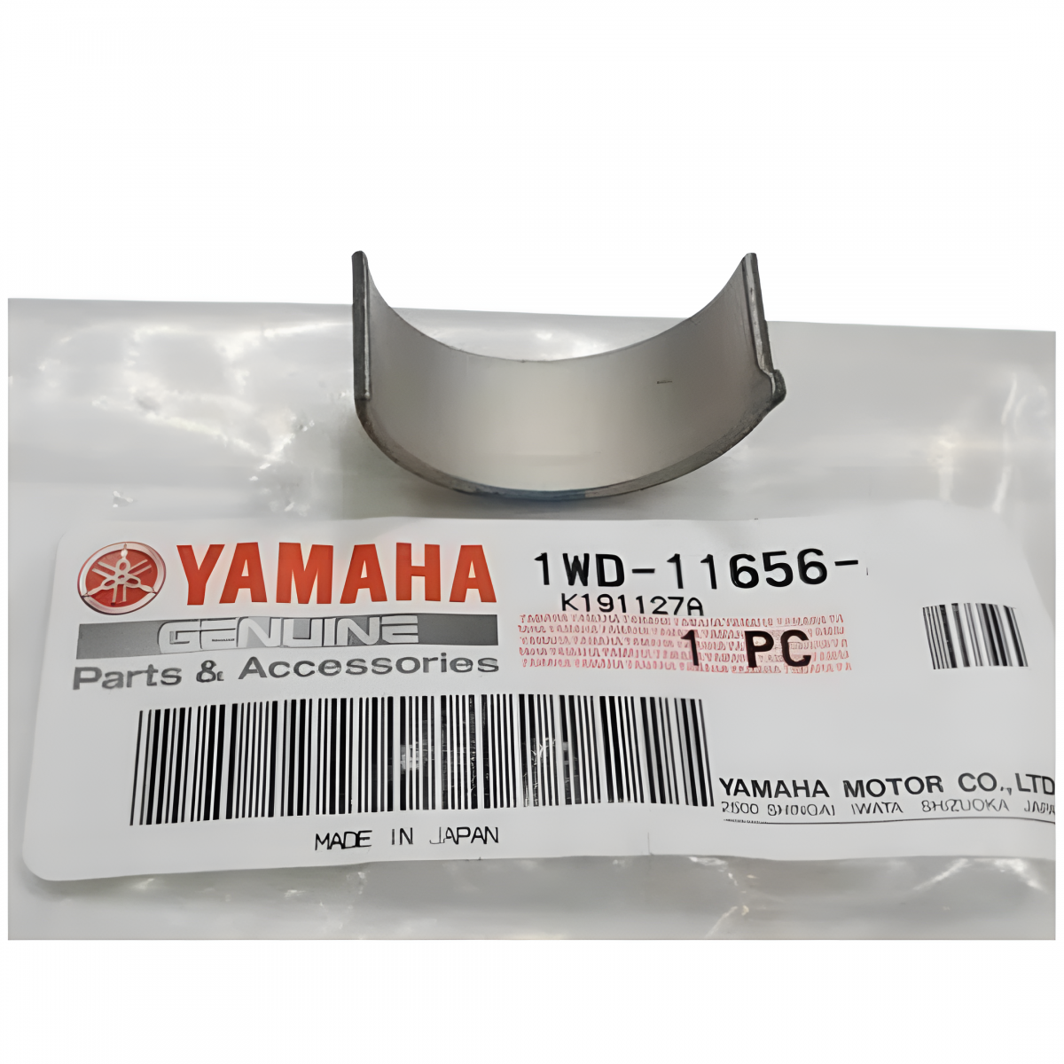 Yamaha Yzf R25 Mt25 Krank Kol Yatağı Mavi Orjinal